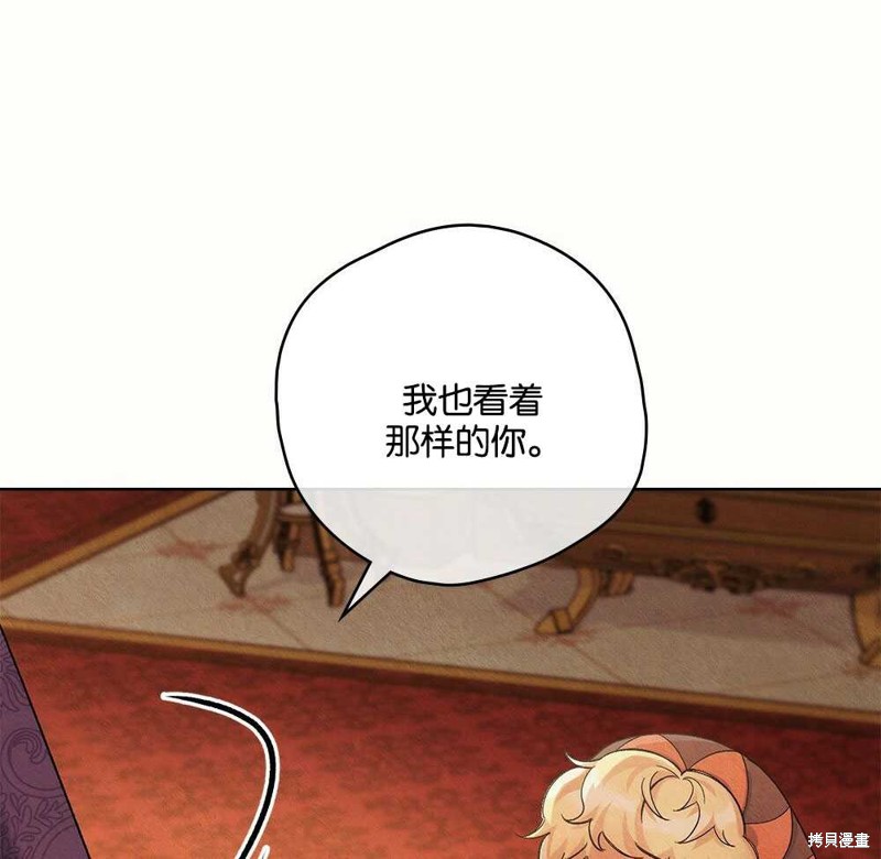 第42话84