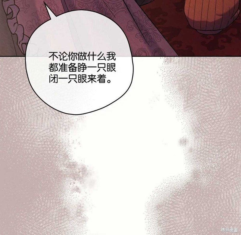 第42话86