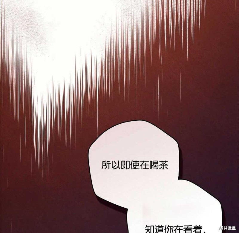第42话90