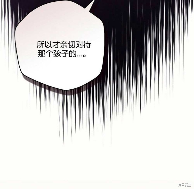 第42话92