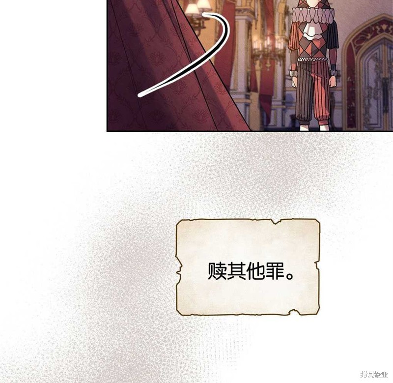 第43话100