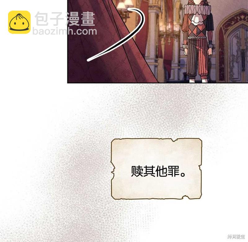 第43话104