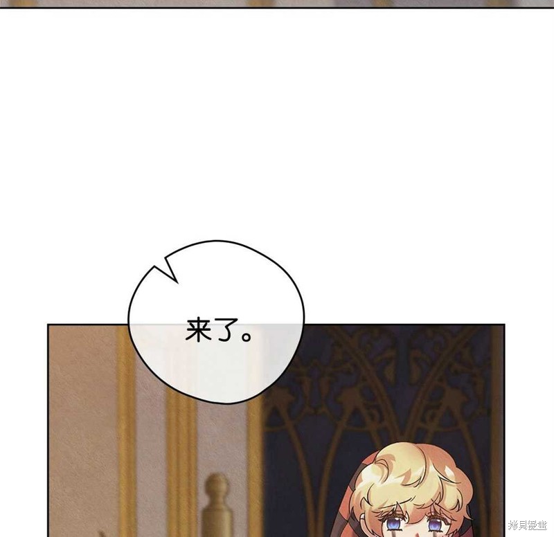 第43话112