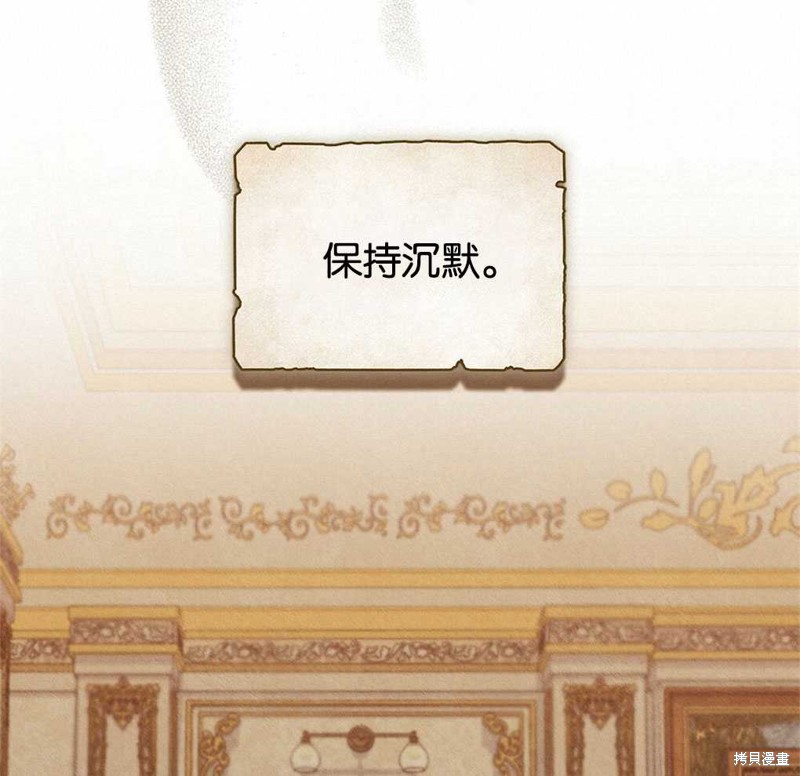 第43话121