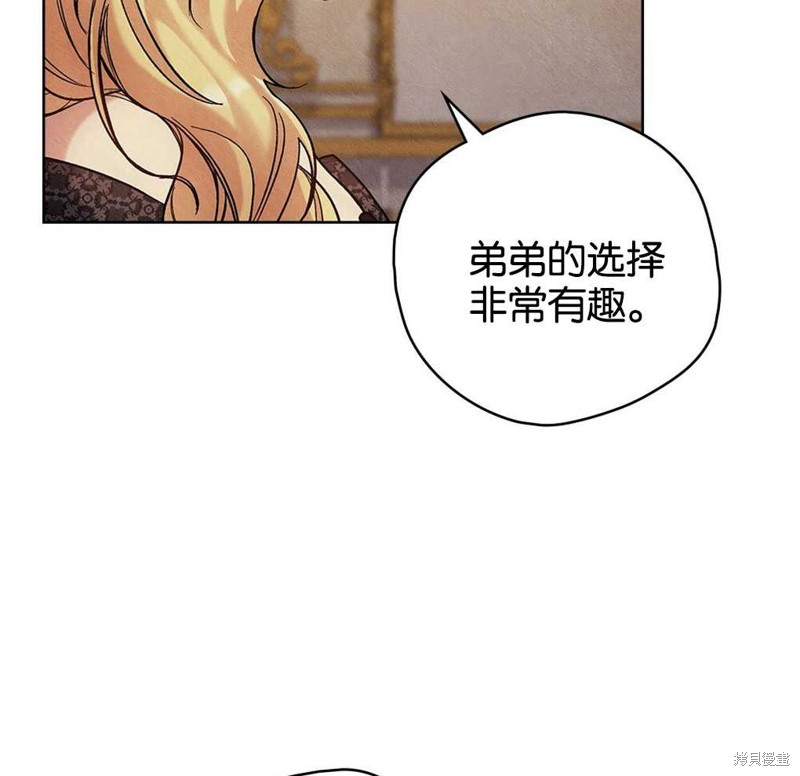 第43话124