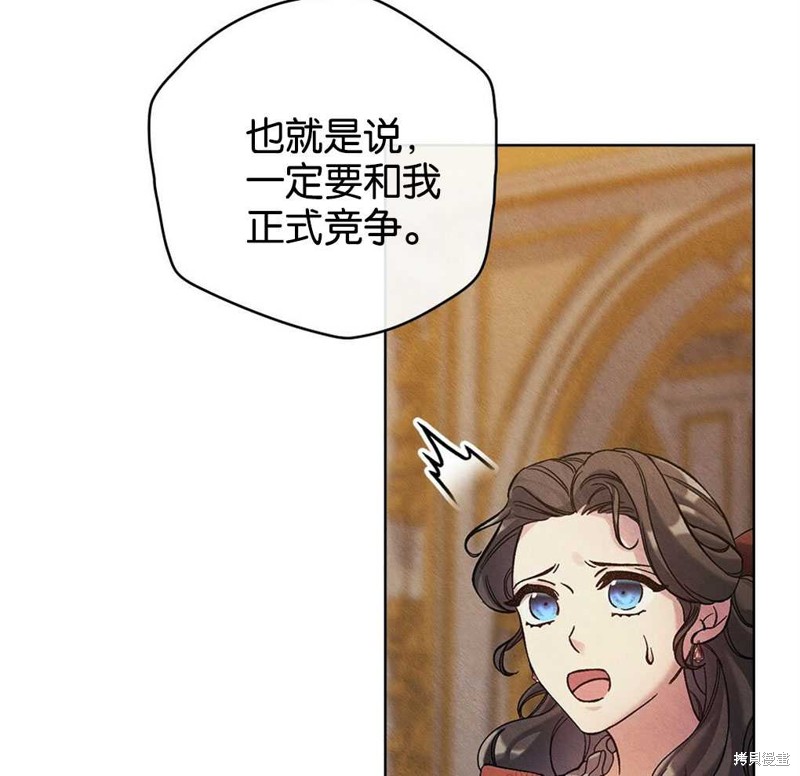 第43话125