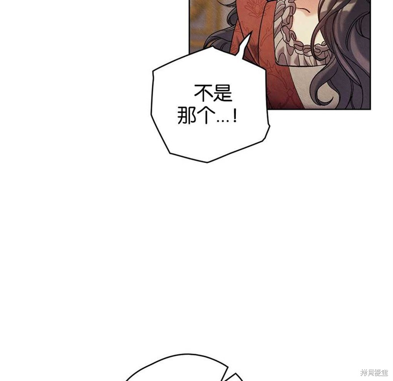 第43话126