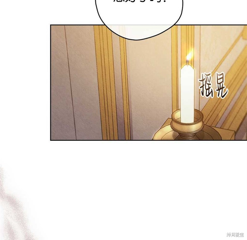 第43话131