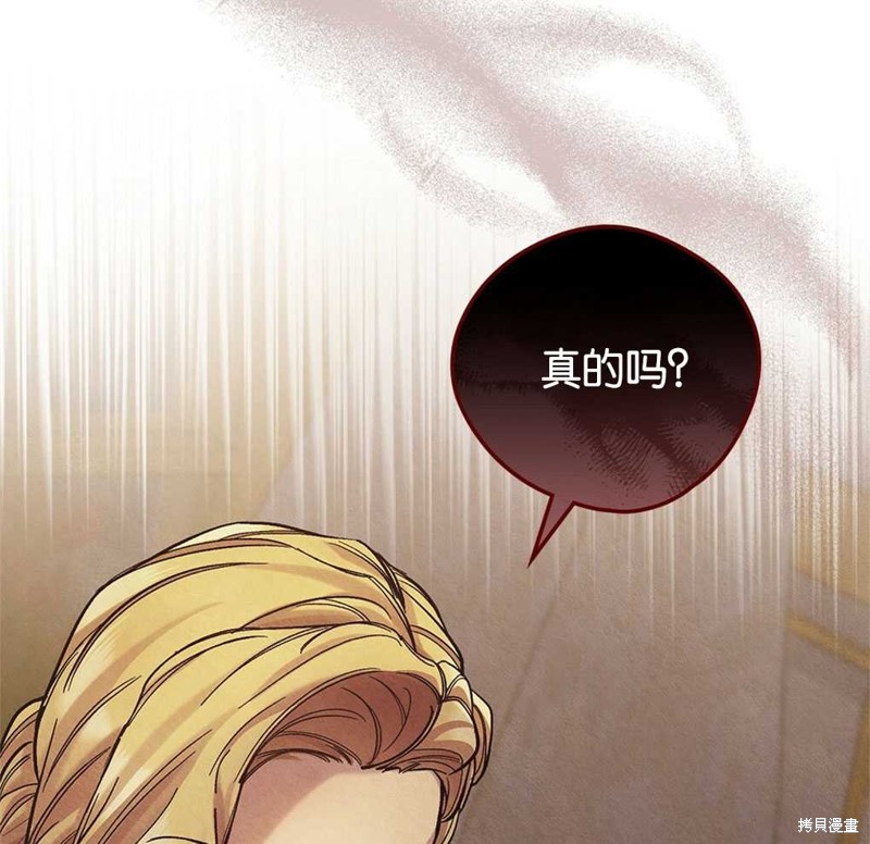第43话136