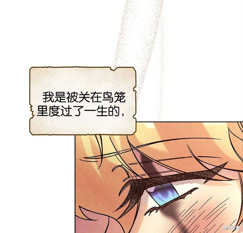 第43话2