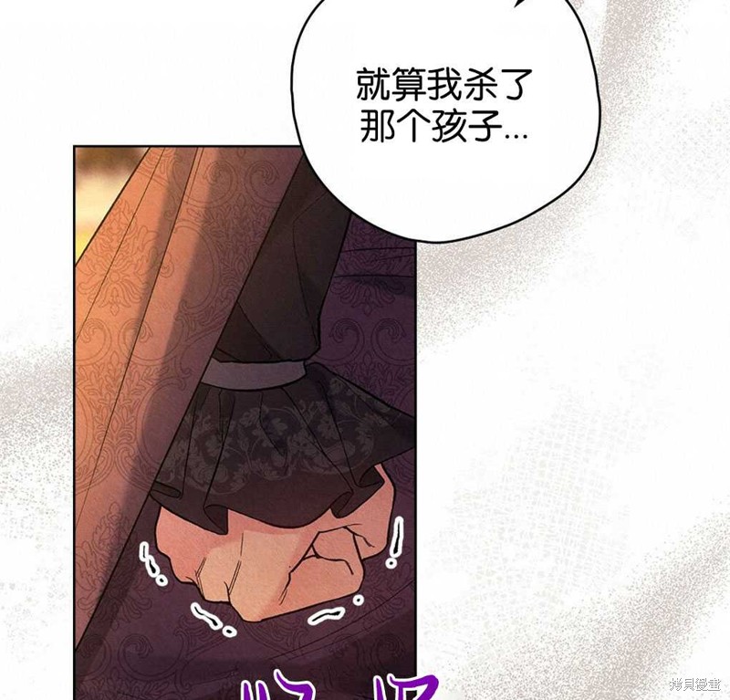 第43话22