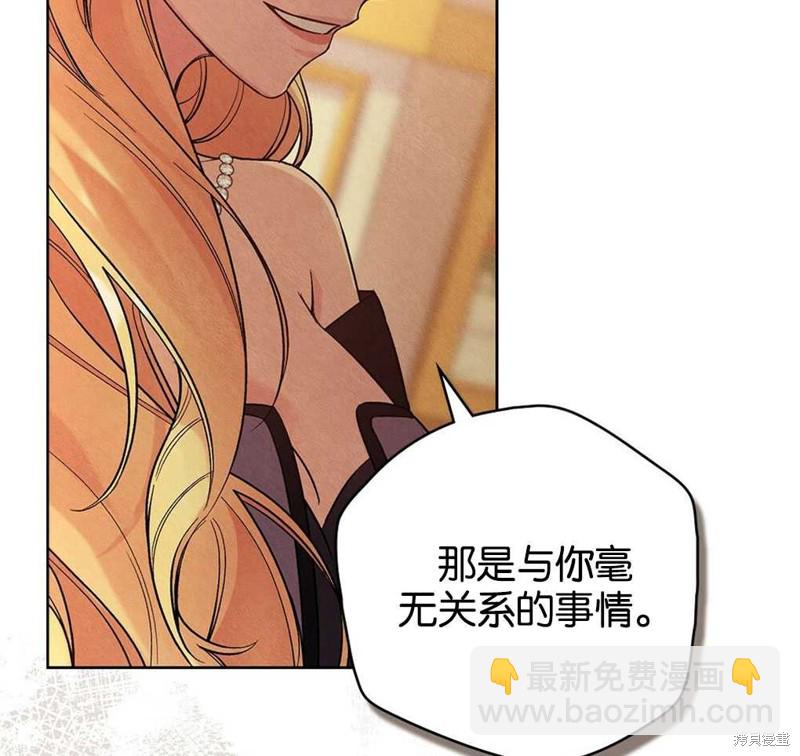 第43话27