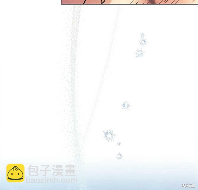 第43话3