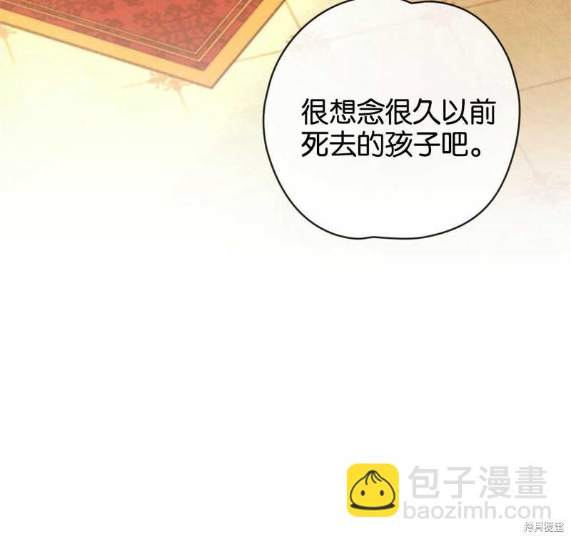 第43话32