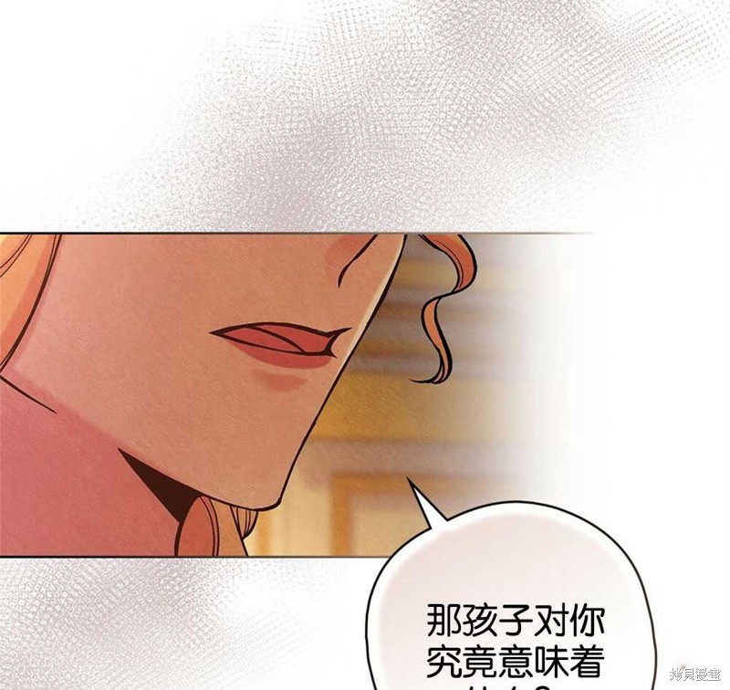 第43话44