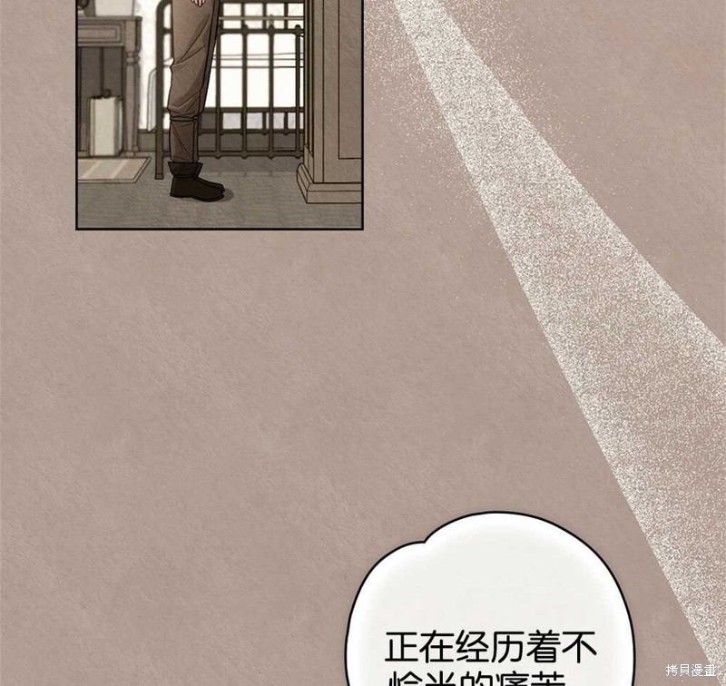 第43话48