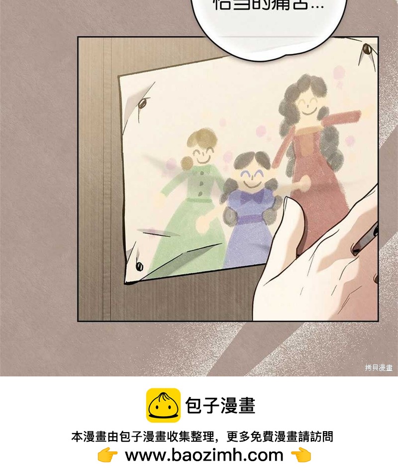 第43话49