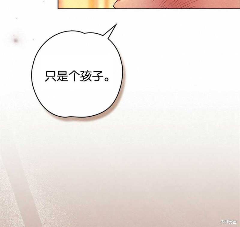 第43话50