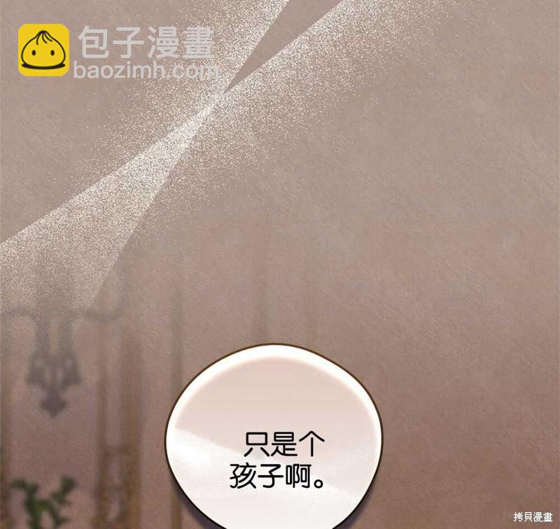 第43话54