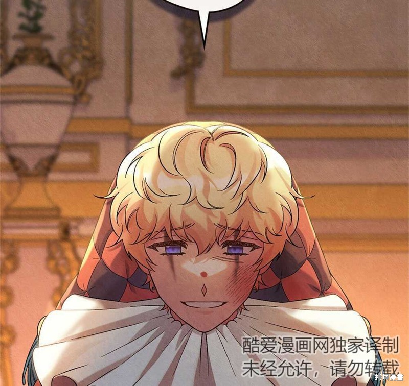 第43话55