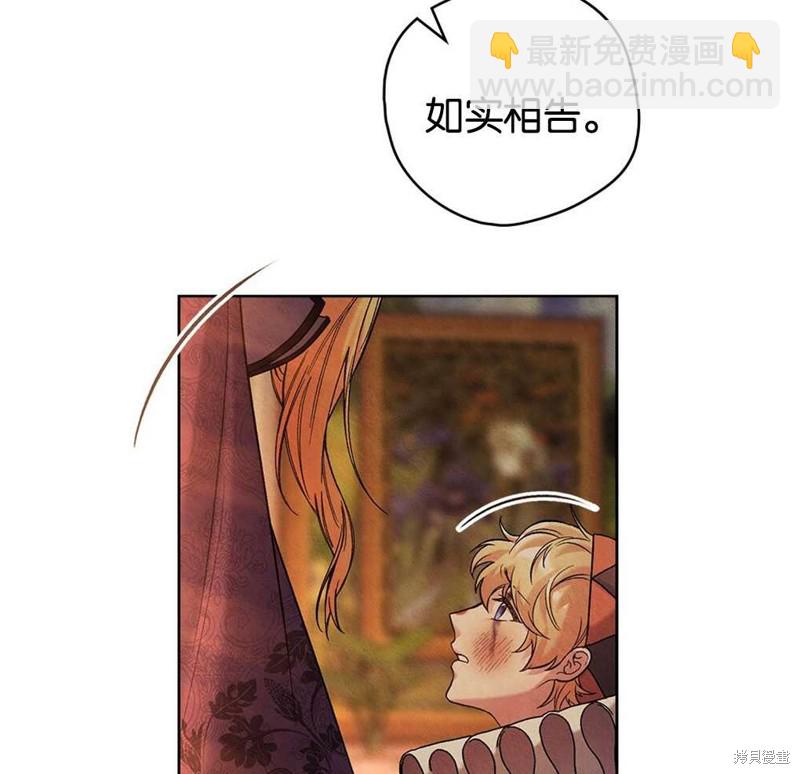 第43话57