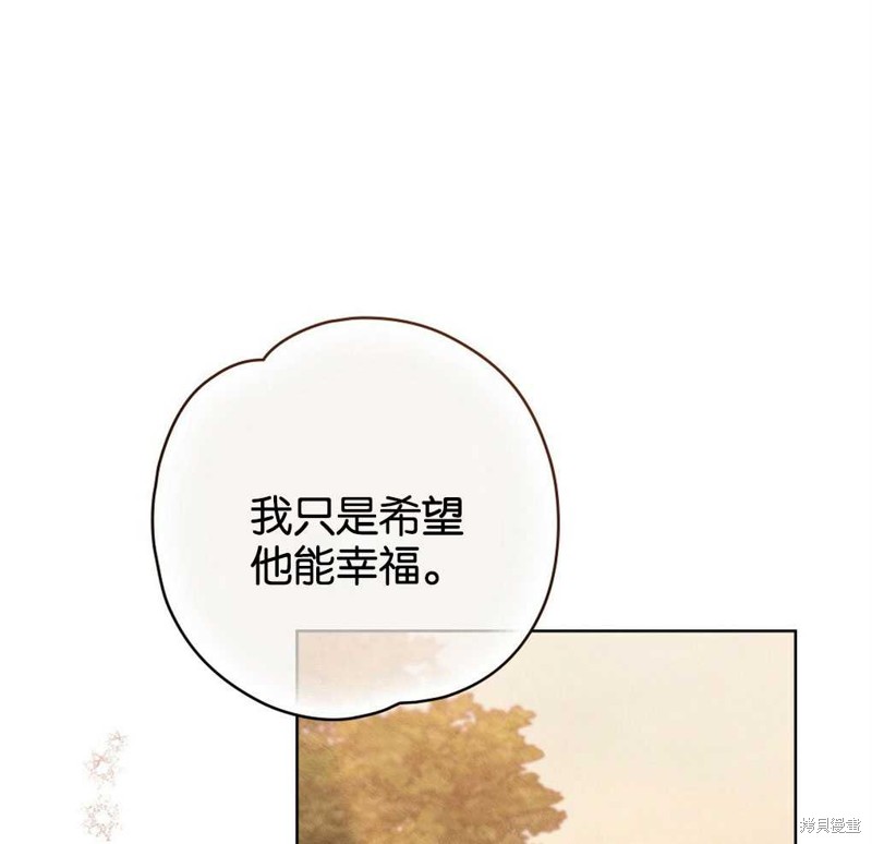 第43话59