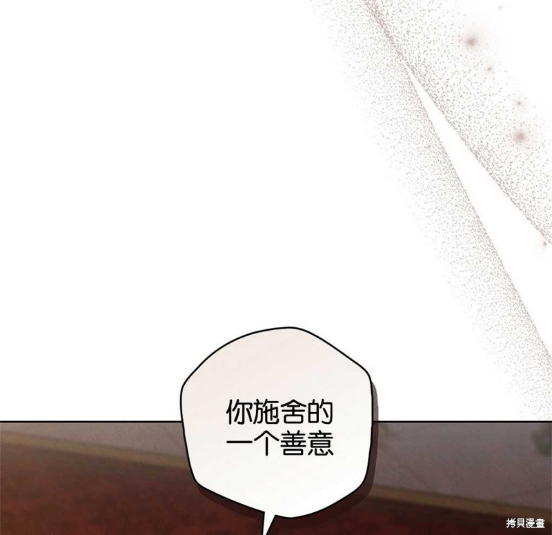 第43话68