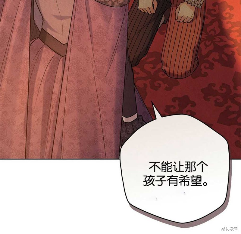 第43话70