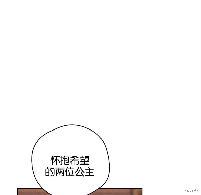 第43话71