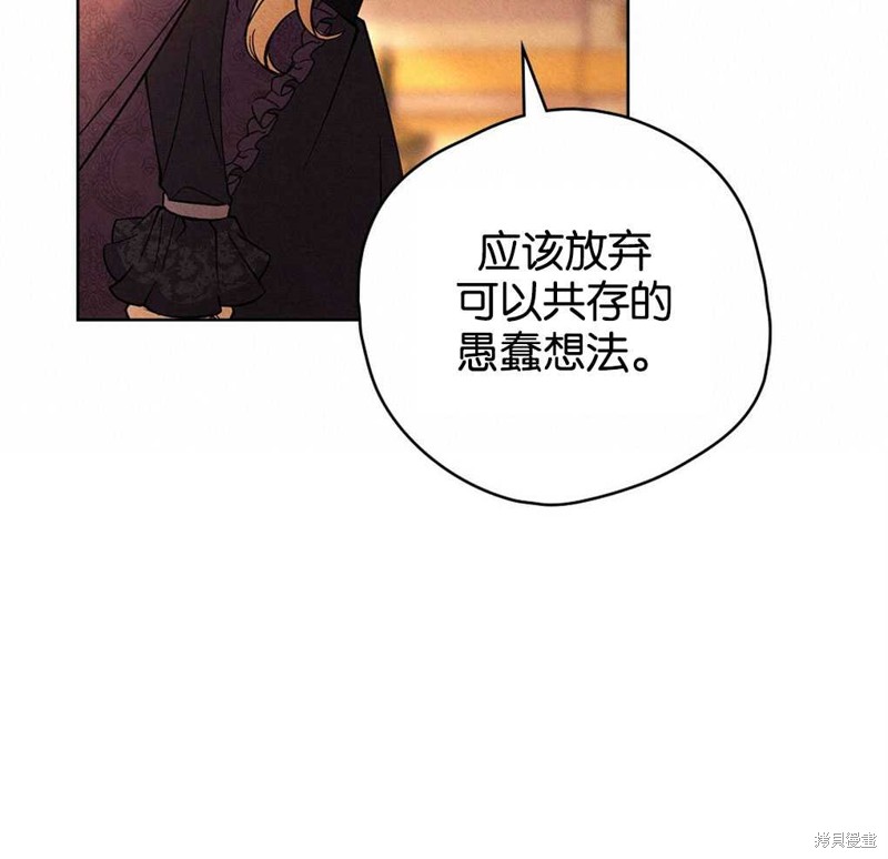 第43话73