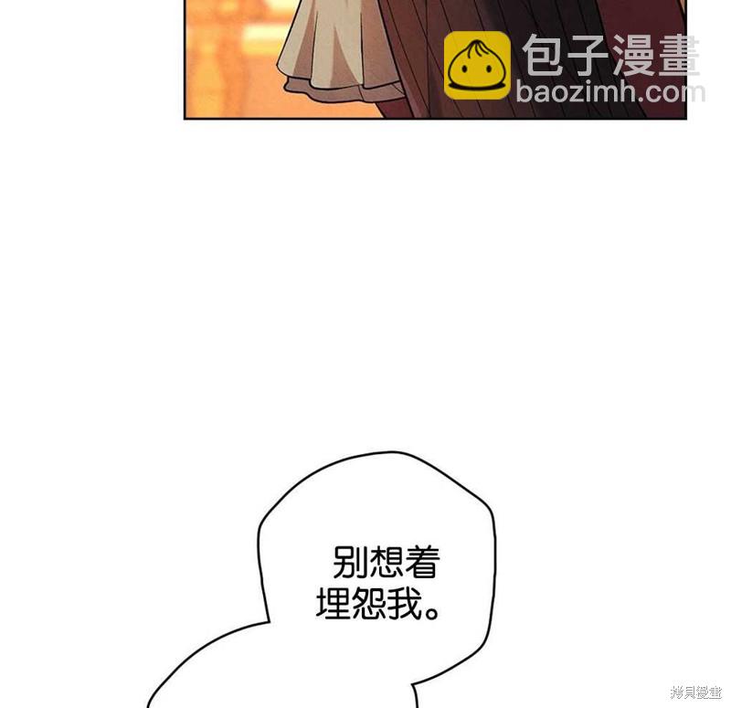 第43话76