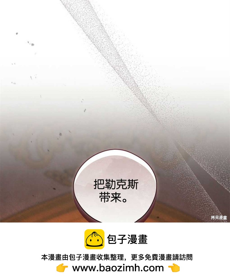 第43话78