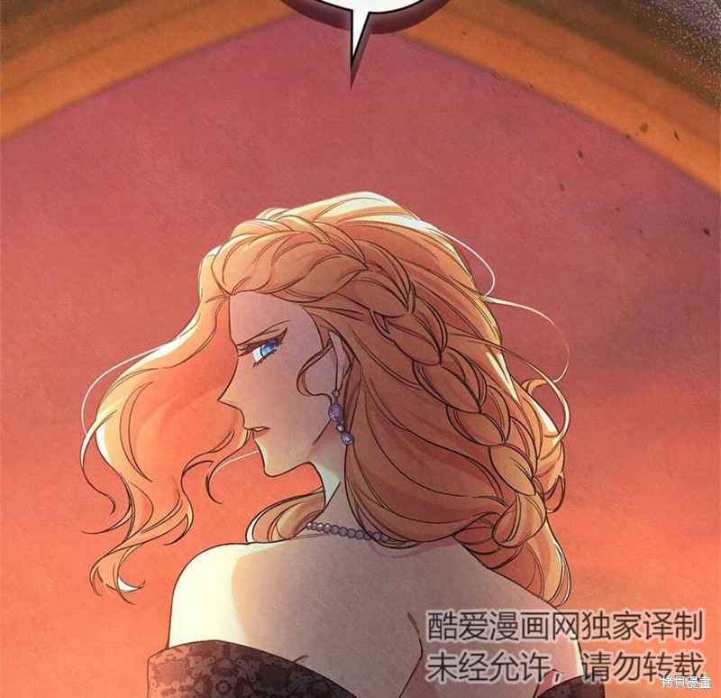 第43话79