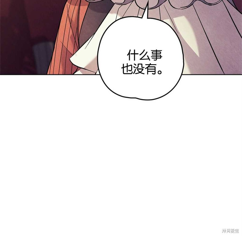 第43话92