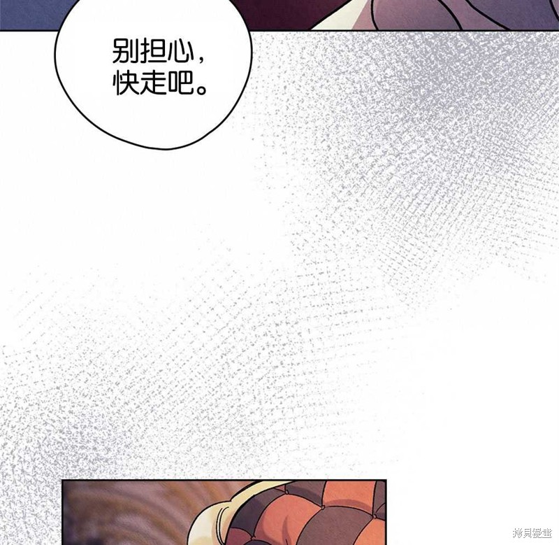 第43话96