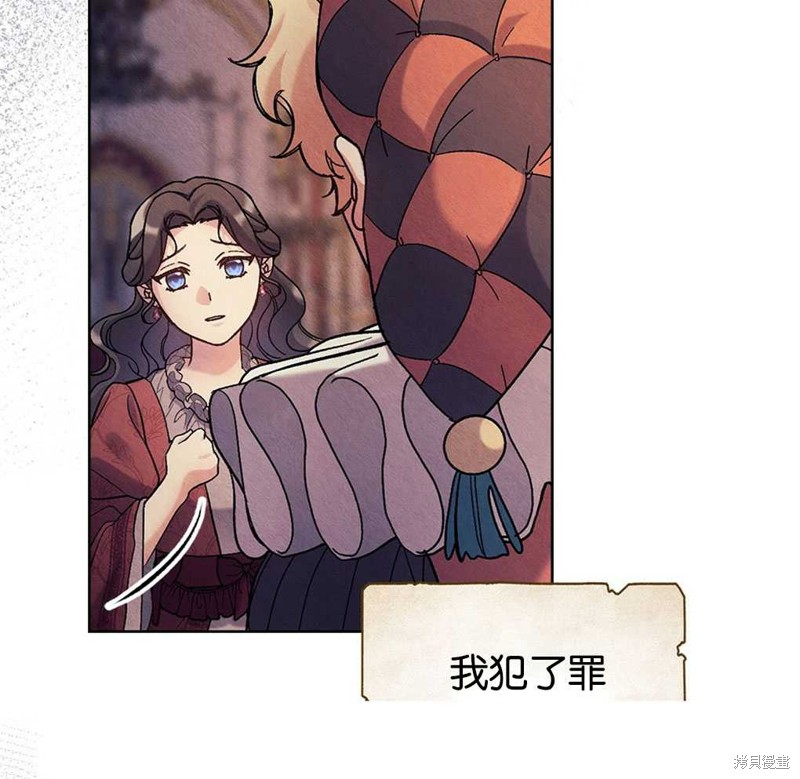 第43话97