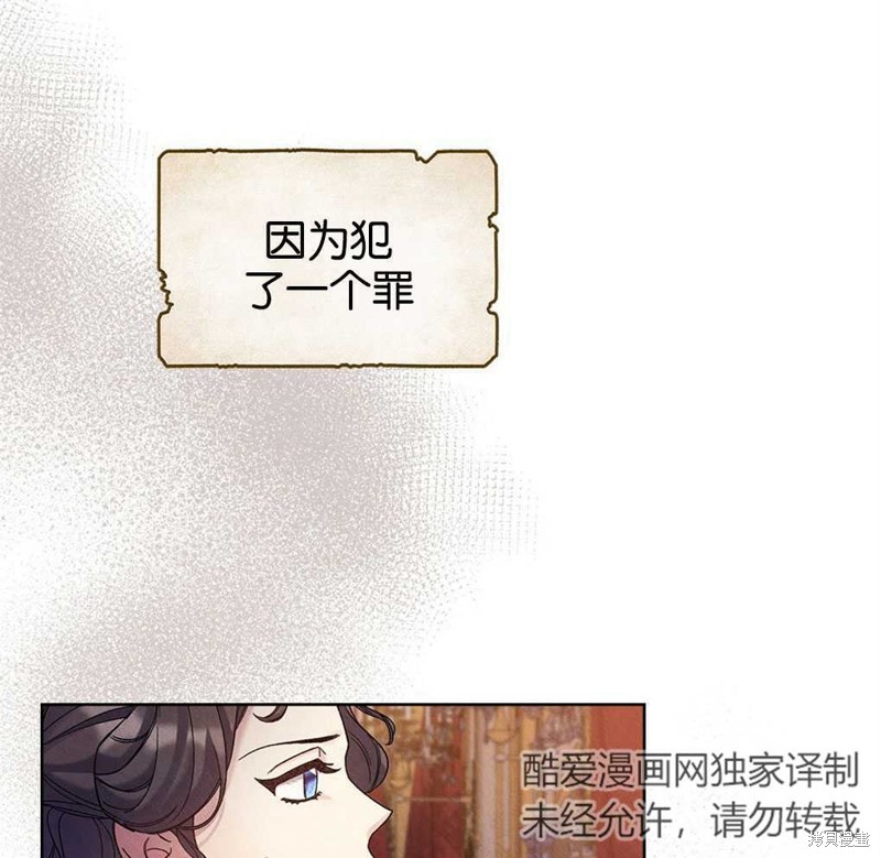 第43话98