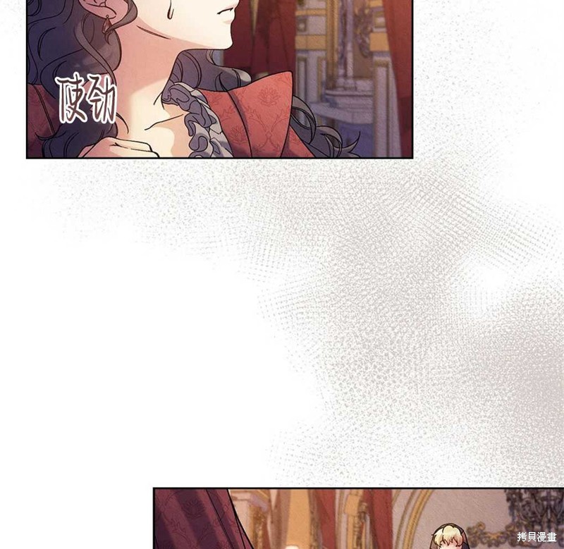 第43话99