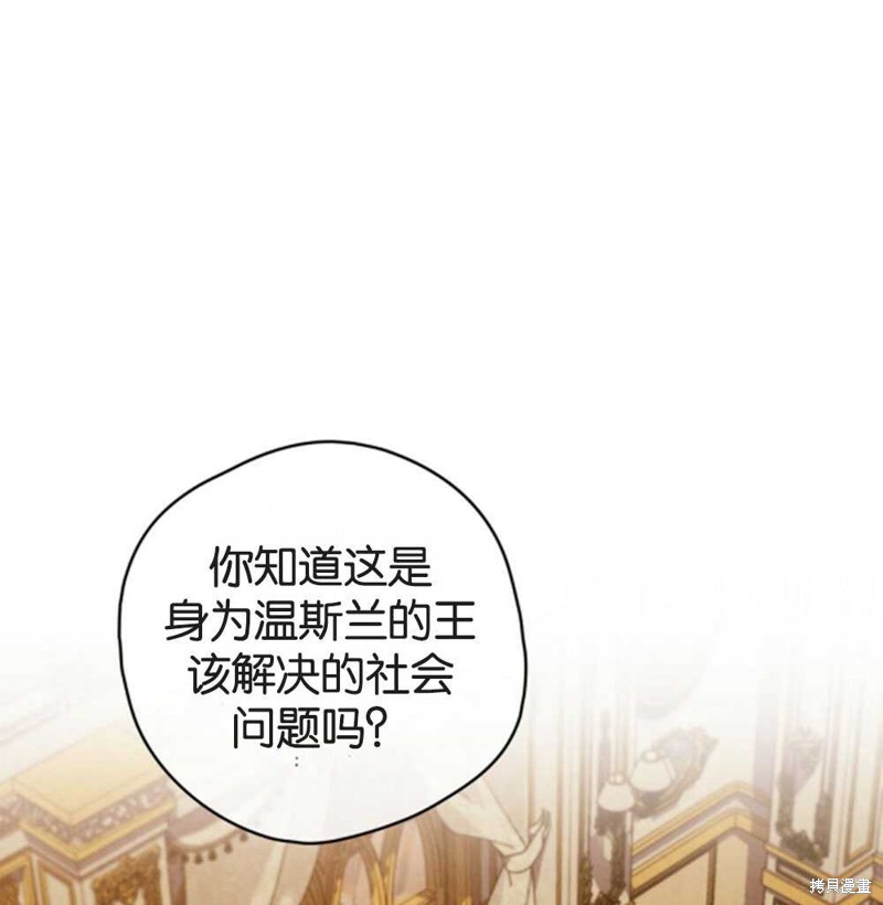 第44话0