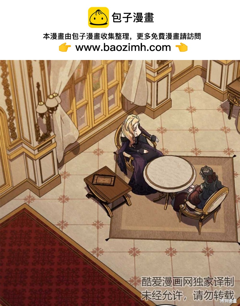 第44话1