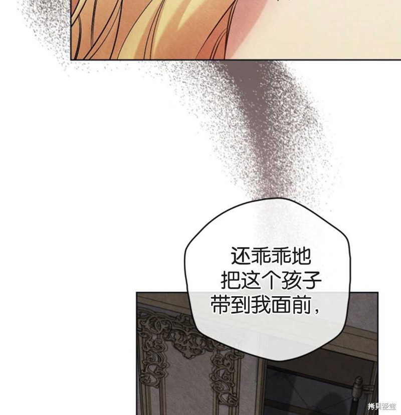 第44话102
