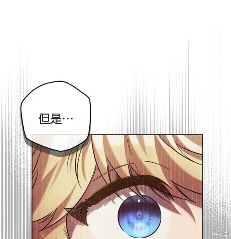 第44话120