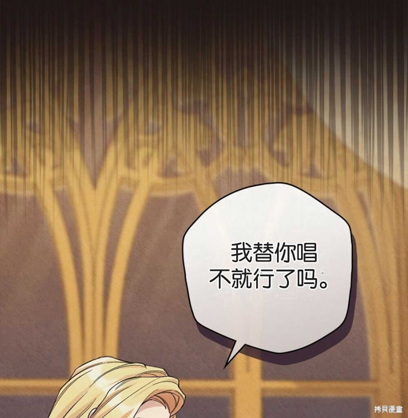第44话130