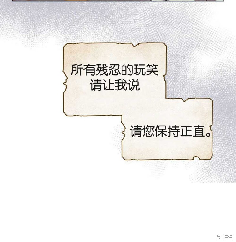 第44话133