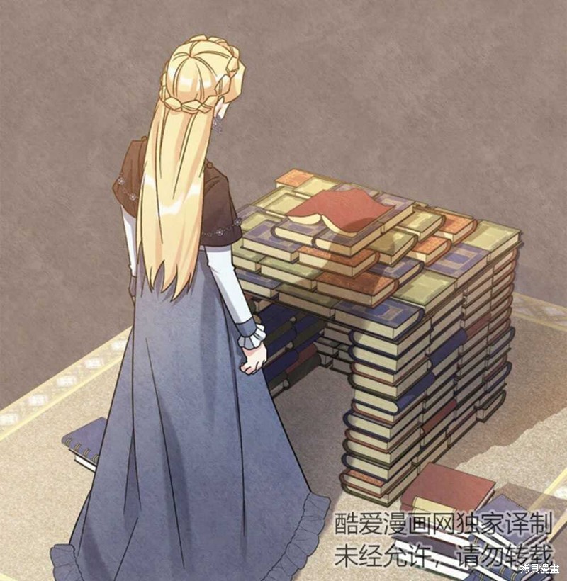 第44话14