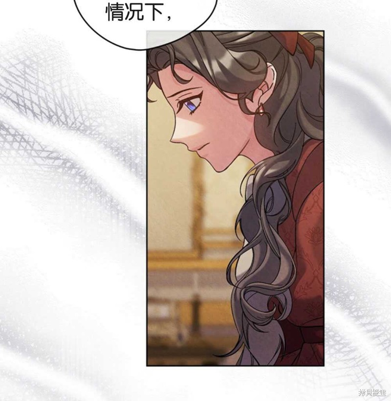 第44话18