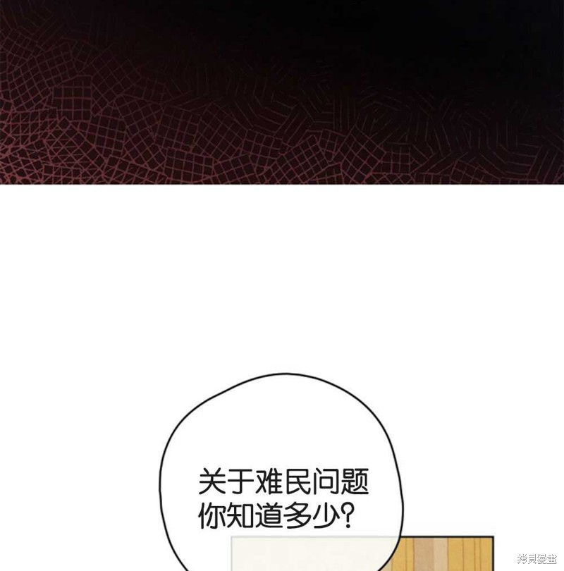 第44话31