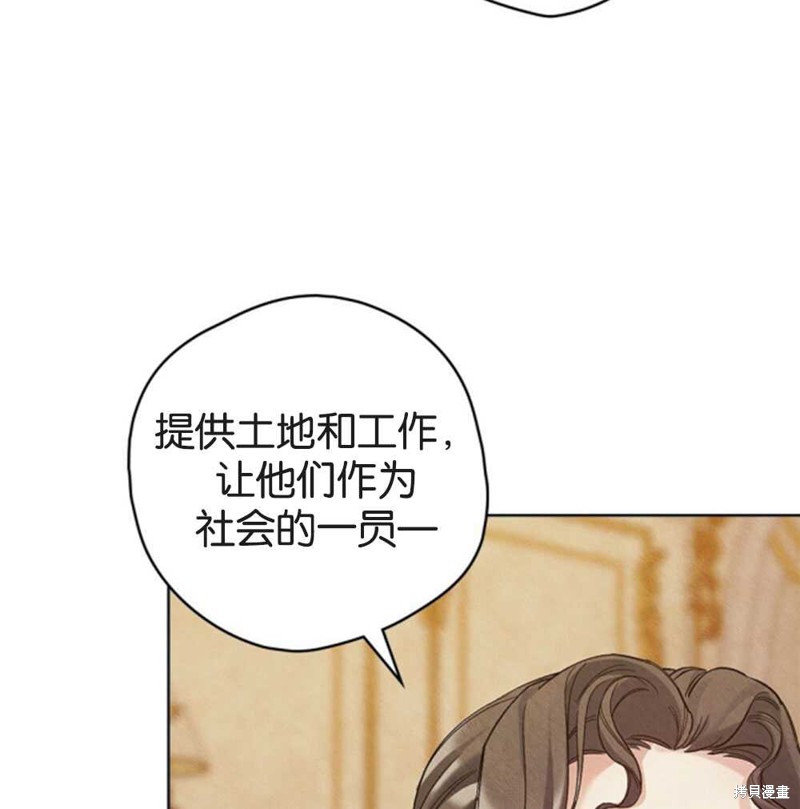第44话41