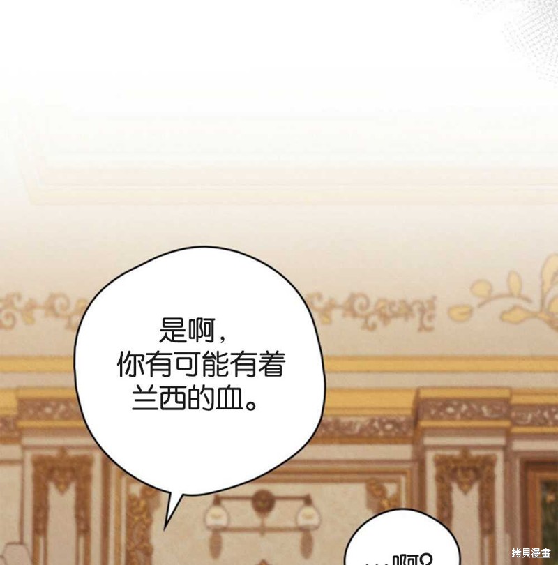 第44话45