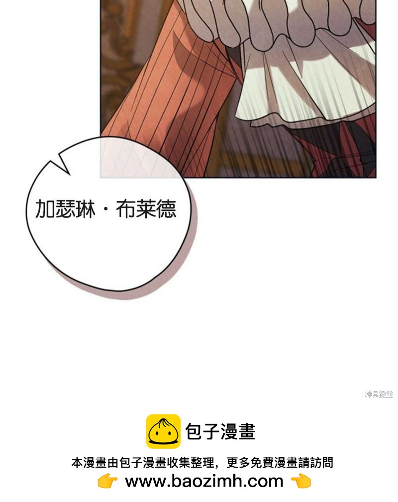 第44话49